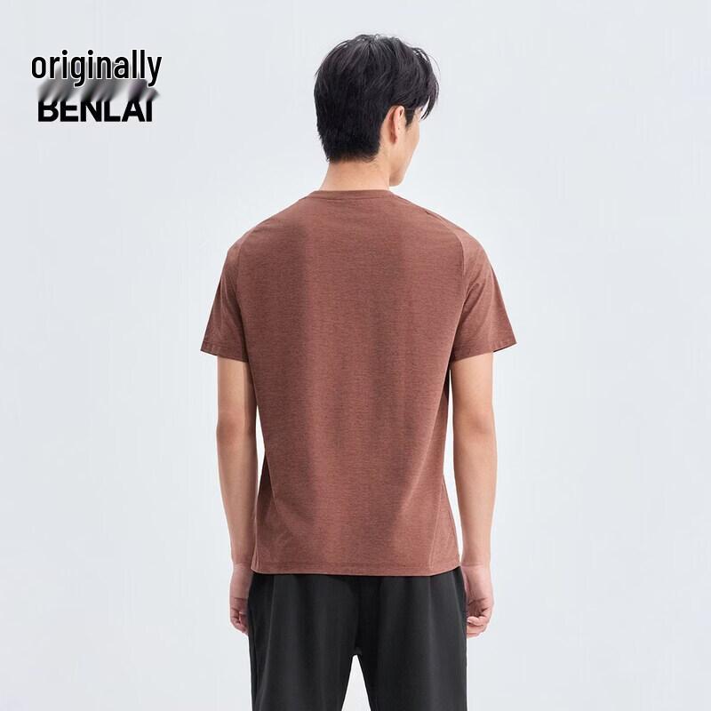 Benlai Men's Quick-Dry Henley T-Shirt