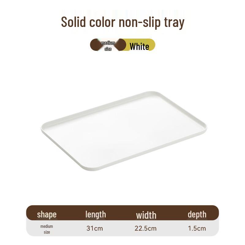 Nordic Rectangular Plastic Serving Tray