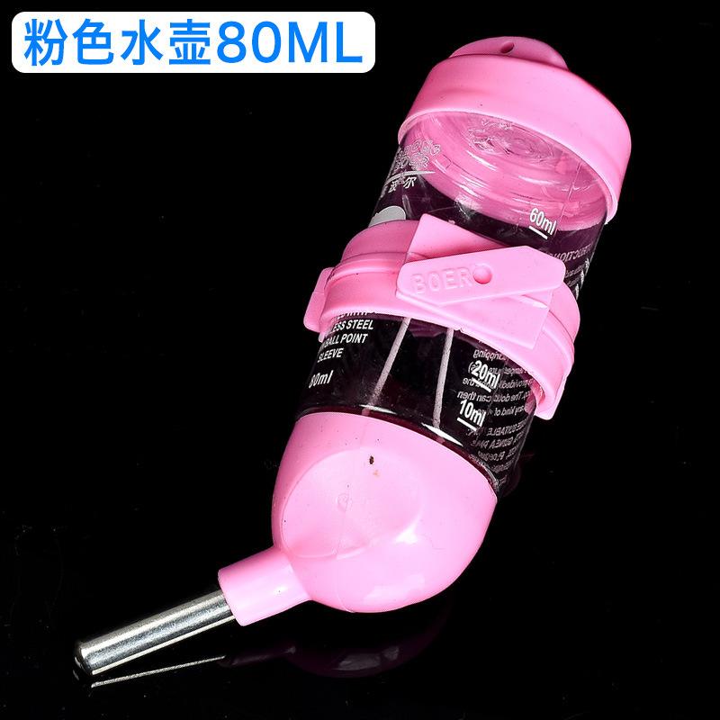 Hračky pro křečky Krmítko na vodu pro malá zvířata Automatický dávkovač misky na láhve na vodu Miska s nádobou na jídlo pro krysu morče