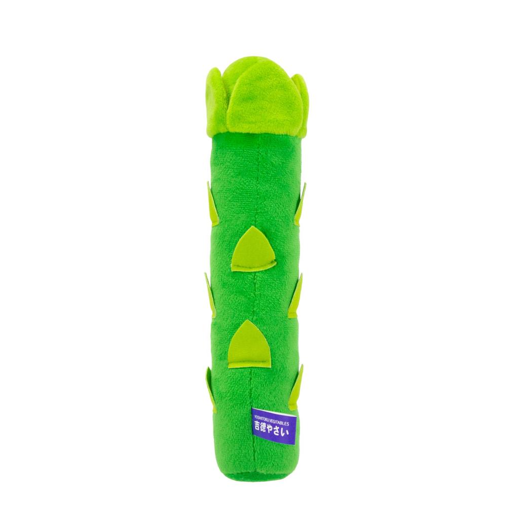Yoshitoku Vegetable Friends Asparagus Plush Toy Size 24.5cm 180257