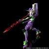 Bandai SPIRITS RG General Purpose Humanoid Decisive Battle Weapon Android Evangelion Unit 01 (Shin Evangelion Movie Version)