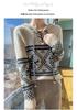 Women's 100% Pure Wool Color Block Hooded Pullover – Thickened Australian Knit Base Layer for Autumn/Winter