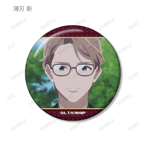 TV Anime "My Happy Marriage" Trading Scene Glitter Can Badges, Box of 10