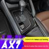 Dongfeng Fengshen AX7 Interior Carbon Fiber Center Console Protective Sticker: Fits 18 Models