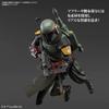 Bandai Spirits Star Wars Mandalorian 1 12 Boba Fett  Mandalorian  [character Plastic Model Reproduced In January 2024]