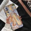 Vincent Van Gogh For Honor Magic 8 Pro 6 5 7 Lite Case For Honor 200 400 50 70 90 X8b X9a X9b X9c X9d Win RT