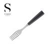 [Sabre Paris] Natura Dinner Fork 20.6cm (Dark Gray)