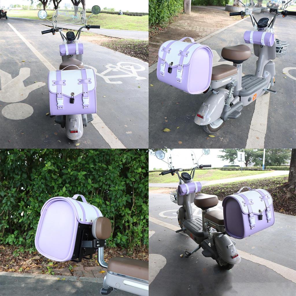 Large Capacity Rear Trunk Bag for Electric Vehicles & Bicycles: Metaverse Color, Helmet Fit, Tail Box Design