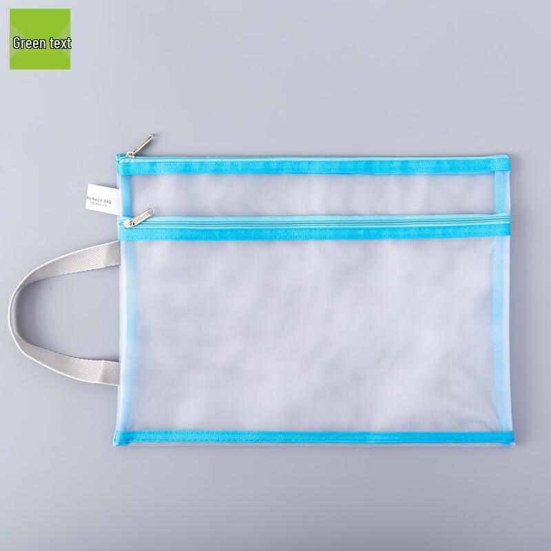 A4 Double-Layer Mesh Document Bags