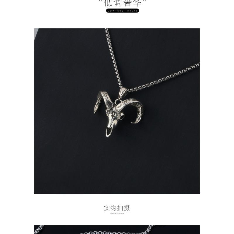 Vintage Goat Head Zodiac Sheep Pendant Necklace For Men Fashion Clavicle Chain