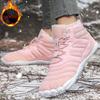 Winter Barefoot Snow Boots Men Women Casual Shoes Waterproof Outdoor Warm Climbing Boots Non-Slip Wear Resistant Sneakers