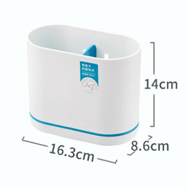 Chahua Oubozhi Kitchen Chopstick Holder