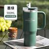 SITARAYURI 900ml Borraccia Termica Acciaio Inossidabile Tazza da Caffè Fredda e Calda Bicchiere Termico a Doppia Parete Tazza da Viaggio per Auto
