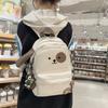 School Bag, Junior High School Girl, High School Student Backpack, College Student Travel Bag, Large Capacity New Cartoon Backpack