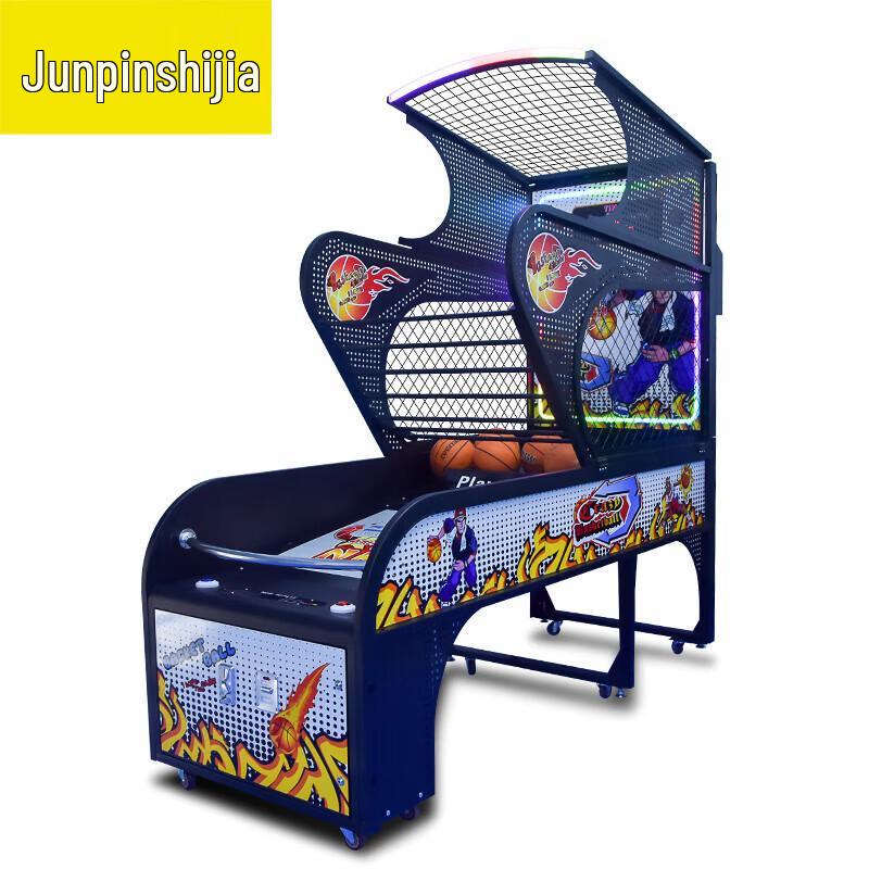 Luxury Enhanced Arcade Basketball Machine (CN version)