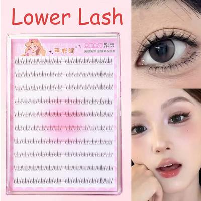 Glue-Free Little Narcissus Lower Eyelash Natural Waterproof Comic Lower Lash Extension Clusters Eye Makeup Tool False Eyelashes