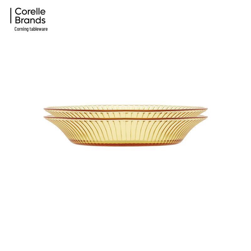 Corning Exquisite Amber Glass Dinnerware Set