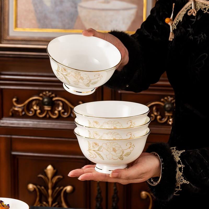 Jingdezhen Bone China Rice Bowl Set