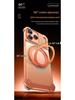 Apple 17 Pro Max Metal Aroma Magnetic Phone Case with 360° Rotating Bracket for iPhone 16