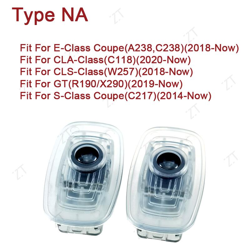 HD Glass Lens Car Door Light Welcome Lamp Never Fade For Mercedes Benz CLA E C S V CLS CLA CLK SLK SLR Class Sprinter Viano Vito