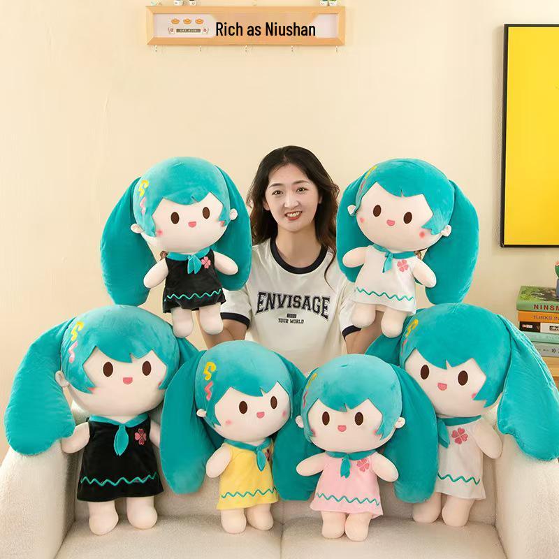 12" Plush Toy: Street Promotion, Wedding Gift, Claw Machine Doll, Interactive Fun Activity