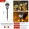 Meng Pao Solar Powered Outdoor Lawn Lights (2-Pack, White Light)