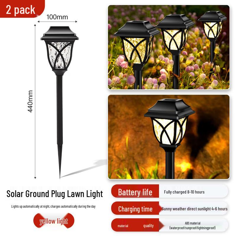 Meng Pao Solar Powered Outdoor Lawn Lights (2-Pack, White Light)