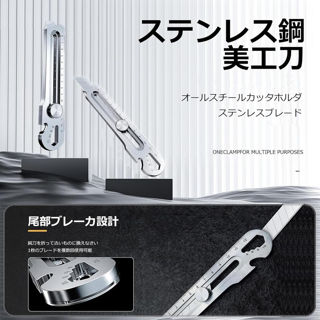 Barátság Vágókés Szerszám Vágó Rozsdamentes Acél Éles Nagy Tartósságú Vágó Csavar- és Anyahúzó Fedőnyitó Üvegnyitó Vonalzó Vágókés