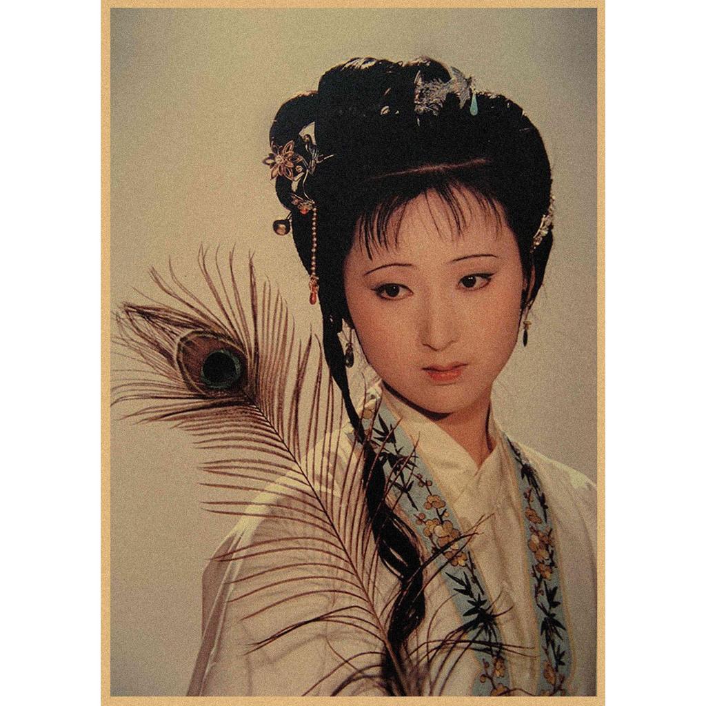 Retro Poster of 'Dream of the Red Chamber' Featuring Lin Daiyu, Jia Baoyu, Chen Xiaoxu - Kraft Paper Decorative Wall Mural