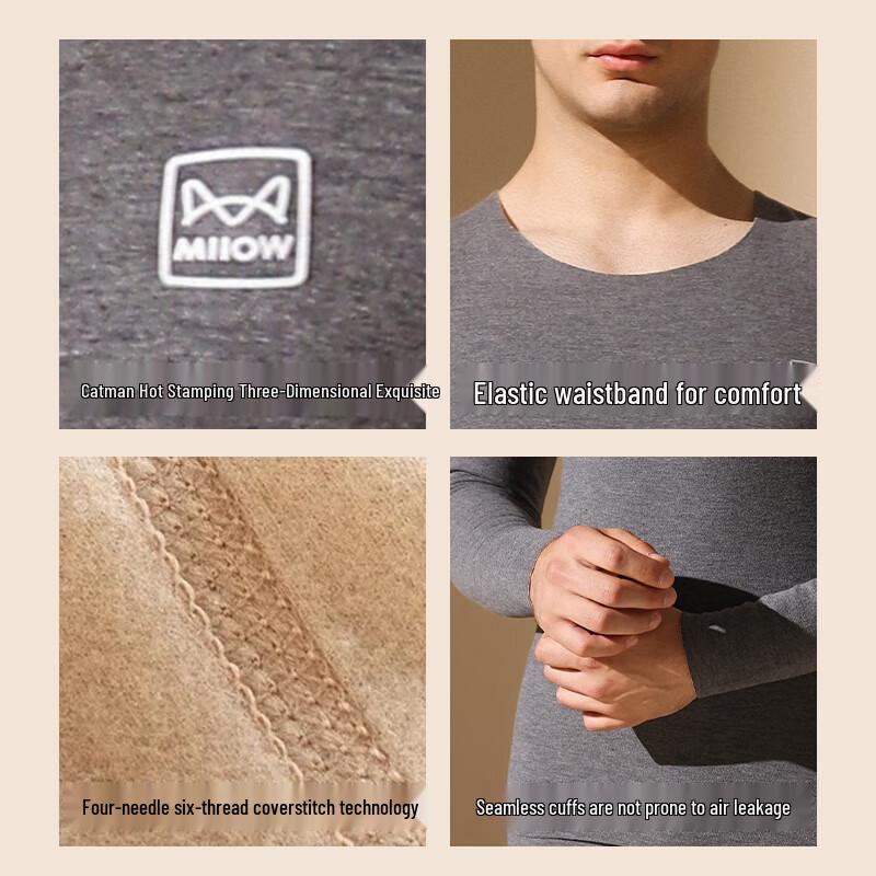 Maoren Couple's Goose Down Tencel Thermal Seamless Base Layer Set