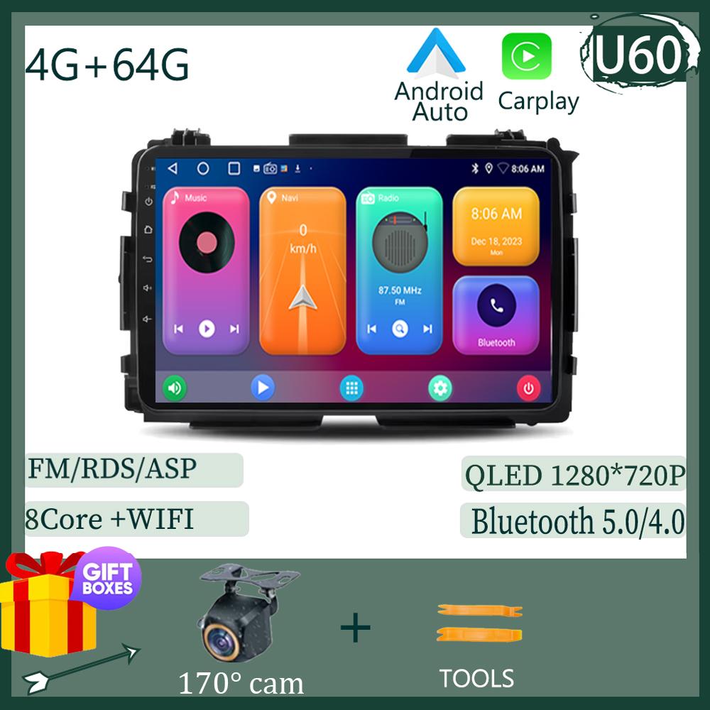 Android 13 For Honda Vezel HR V HRV XRV 2015 2016 2017 2018 2019 2020 Car Radio Video Multimedia Player 7862 Carplay 2 din DSP