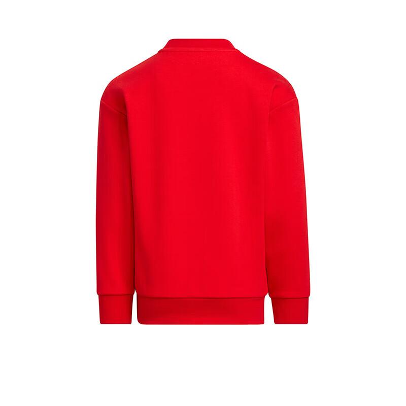 Adidas 23 Spring Rabbit New Year Kids  Cotton Sweatshirt 140