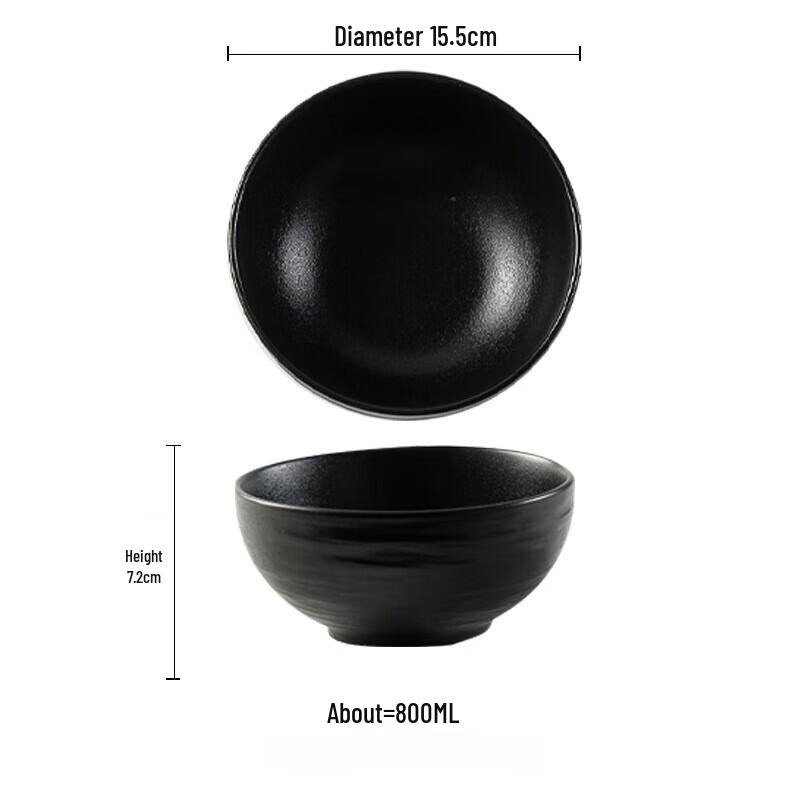 ZISIZ 4.5-inch Black Frosted Ceramic Rice & Soup Bowls - Set of 2