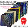 Für Bambu Lab H2d Druckplatte Bambulab Glatte H2S Druckplatte 350x320 Hohe Qualität Für Bambu Lab H2D Zubehör Ersatzteile