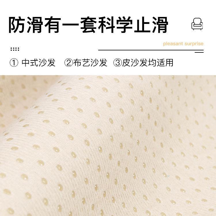 Capa de sofá jacquard com fio dourado europeu, almofada de sofá em tecido chenille antiderrapante, fronha universal para quatro estações, apoio de braço, toalha