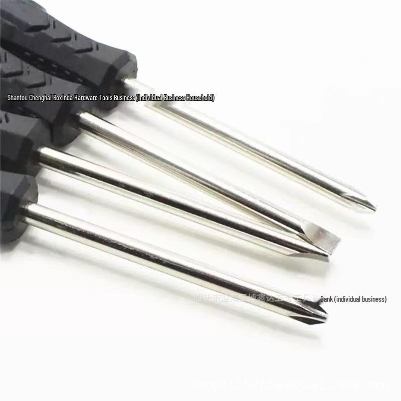4mm Phillips Magnetic Black Arrowhead Screwdriver for Toys & Appliances