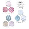 Olympus Sashiko Kit and On kit can make three brooches with a diameter of approximately "One-stitch Under-stitch Brooch" SK-472 One 4.5 cm.