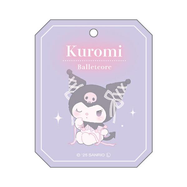 Sanrio Kuromi Balletcore Plush Mascot Sanrio