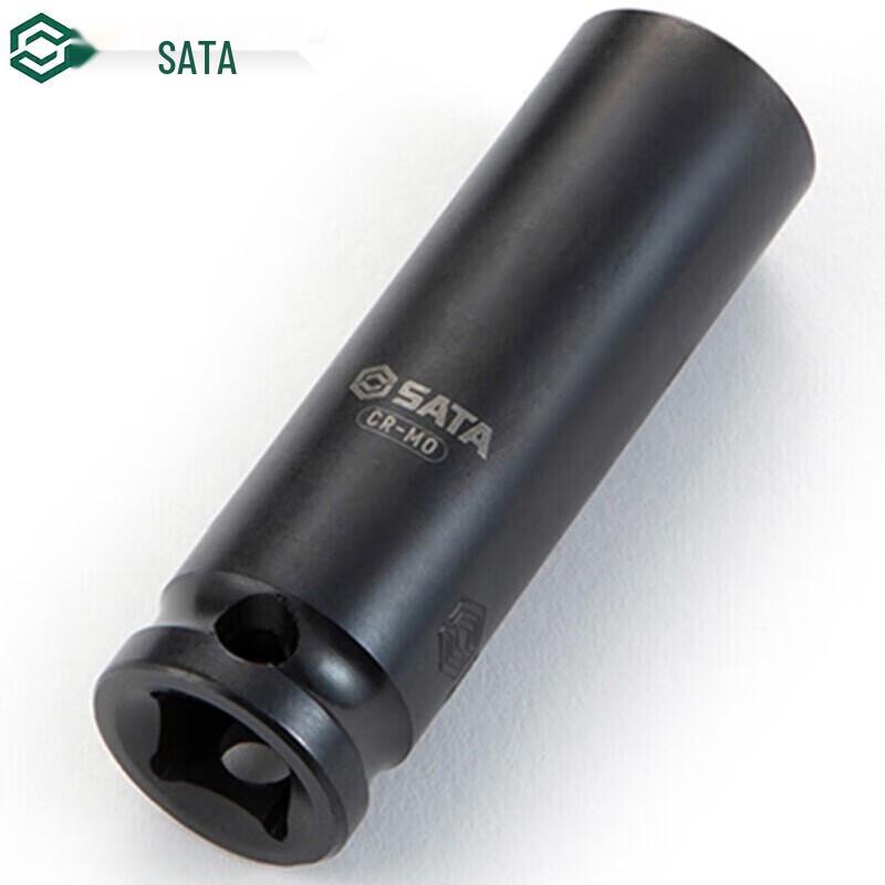 SATA 3/8-inch Hex Impact Socket