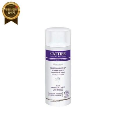 1 Cattier Eye Makeup Remover 150ml
