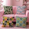 Orla Kiely Painting Arter Cushion Cover Comfortable Reversible Pillow Cover Ideal for Car Sofa Bedroom & Beyond