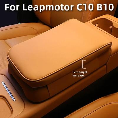For Leapmotor B10 C10 Premium Soft Leather Elevated Center Console Armrest Auto Car Interior Modification Protective Cover