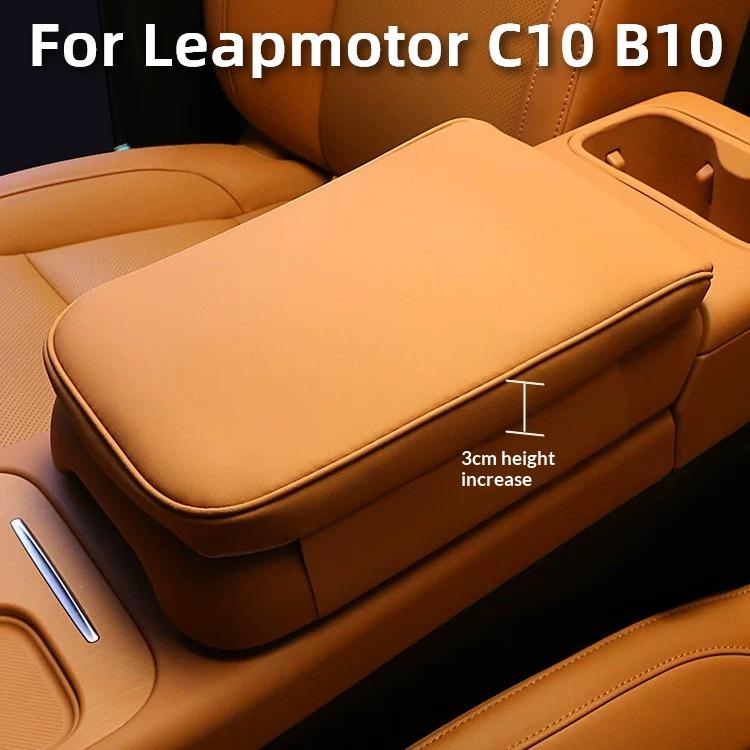 For Leapmotor B10 C10 Premium Soft Leather Elevated Center Console Armrest Auto Car Interior Modification Protective Cover