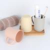 Pure Color Wheat and Lily-of-the-valley Bathroom Mouthwash Cup. Household Plastic Handle Material Drinking Cup and Toothbrush Cup.