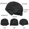 Mens Fashion Short Wig Brown Side Part Straight High Temperature Fiber Hairpiece Daily Wear