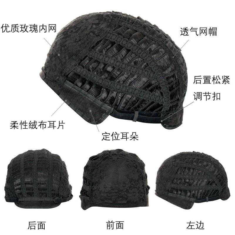 Mens Fashion Short Wig Brown Side Part Straight High Temperature Fiber Hairpiece Daily Wear