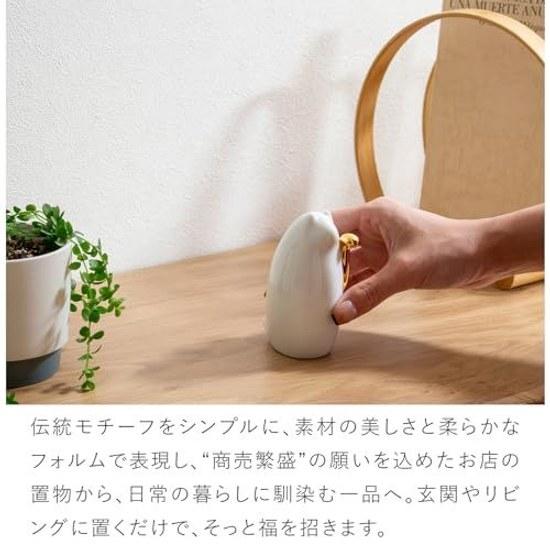 Maneki Neko Seto Ware Good Luck Charm Figurine Object Simple Interior (Gold Hand White Small)