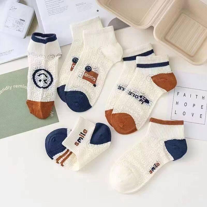 Men's Summer Short Black Socks - Thin, Mid-Short Tube, Sweat-Absorbent, Deodorizing, Boat Style