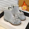 Automne Bottes En Cuir Diamantées à Eau Pour Enfants Semelle Épaisse Antidérapantes Bottines Filles à Lacets Simples Polyvalentes Bottes Décontractées Enfant
