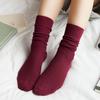 Mode Mädchen Frauen Weiche Strick Socken Lässige Baumwollmischung Mittelrohr Strümpfe